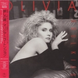 Olivia Newton-John - Soul Kiss '1985