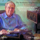 Scottish Chamber Orchestra, Sir Charles Mackerras - The Beethoven SymphoniesĄELive from The Edinburgh Festival '2007