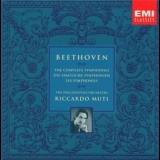Riccardo Muti - Ludwig Van Beethoven: Symphonies '1985