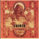 Chirco - Visitation - Older Than Ancient - Younger Than New '1972