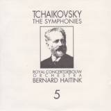Bernard Haitink - The Symphonies - Royal Concertgebouw Orchestra, Bernard Haitink '1979
