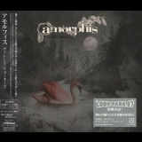 Amorphis - Silent Waters (Japan, Vicp-63914) '2007