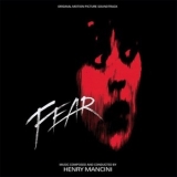 Henry Mancini - Fear '1990