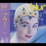 Blur - Leisure '1991