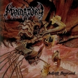 Mandatory - Adrift Beyond '2010