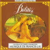 Francis Lai - Bilitis '1977 - Album