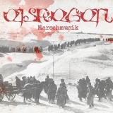 Eisregen - Marschmusik (ltd. Ed.) '2015 - Album