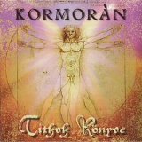 Kormorán - Titkok könyve '2015 - Album