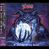 Dio - Master Of The Moon (japan) '2004 - Album