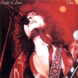 T. Rex - Light Of Love '1974