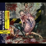 Cannibal Corpse - Bloodthirst (Japanese Edition) '1999 - Album