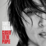 Tanita Tikaram - Closer To The People '2016