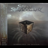 Scar Symmetry - Symmetric In Design [japan-tkcs-85117] '2005
