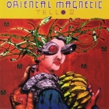 Oriental Magnetic Yellow (O.M.Y.) - Oriental Magnetic Yellow '1996