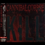 Cannibal Corpse - Kill '2006 - Album