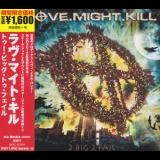 Love.Might.Kill - 2 Big 2 Fail '2012