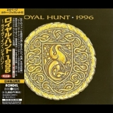 Royal Hunt - 1996 '1996