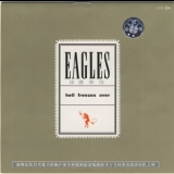 The Eagles - Hell Freezes Over (China Edition) '1994 - Album