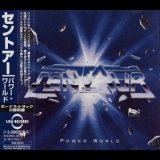 Centaur - Power World '1994