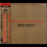 Witchfinder General - Death Penalty (japan 1st Press) '1982