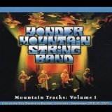 Yonder Mountain String Band - Mountain Tracks: Volume 1 '2001