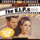 Miklos Rozsa - The V.I.P.s / Очень важные персоны OST  '1963