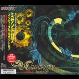 Misanthrope - Immortal Misanthrope (Japan) '2000 - Album