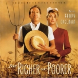 Randy Edelman - For Richer Or Poorer '1997