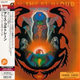 Alice Coltrane - Ptah, The El Daoud (Japan Edition 2004) '1970