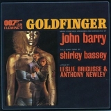 John Barry - Goldfinger / Голдфингер '1964