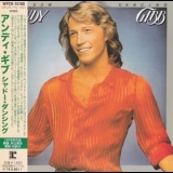 Andy Gibb - Shadow Dancing '1978