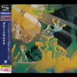Greenslade - Greenslade (SHM-CD Warner Music Japan 2015) '1973