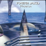 Foreign Spaces - Phaeton '2000