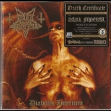 Dark Funeral - Diabolis Interium (2013 Reissue) '2001