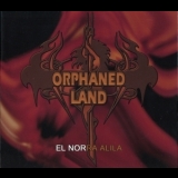 Orphaned Land - El Norra Alila (remaster) '2006 - Album