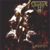 Asphyx - Asphyx '1994
