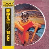 10cc - Deceptive Bends (Mini LP PT-SHM Universal Music Japan 2014) '1977