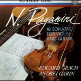 Paganini - 16 Sonatas for Violin and Guitar. E.Grach, A.Garin '1994