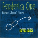 Shlomo Mizrachi - Fenderica One '2005