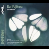 Okeanos - Dai Fujikura (debut Disc Series) '2012
