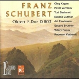 Oleg Kangan - Franz Schubert Oktett F-dur - Edition Vol. Xxiii '1985