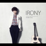 Sungha Jung - Irony-acoustic Fingerstyle Guitar Solo '2011