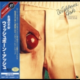 Wishbone Ash - There's The Rub (2002 Japan, UICY-2386) '1974