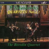 Tchaikovsky - Borodin Quartets N 1,2 '2014 - Album