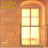 Vadim Repin - The Novosibirsk Philarmonic Symphony Orchestra - Arnold Katz, Natalia Izhevsk... '2013