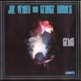 Joe Venuti & George Barnes - Gems '1975 - Album