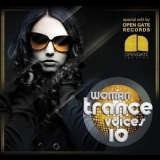 Various Artists - Woman Trance Voices 10 '2014