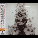 Linkin Park - Living Things (japan) '2012 - Album