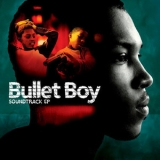 Massive Attack - Bullet Boy  '2005