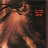 Steve Roach & Robert Rich - Soma (Heart of Space HS11033-2) '1992